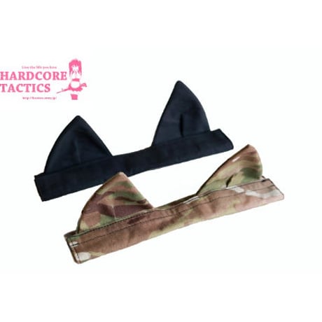 Nekomimi Headset Cover