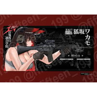 FTE - Tactical Archive デスクマット