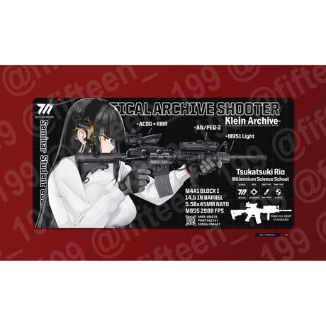 FTE - Tactical Archive デスクマット