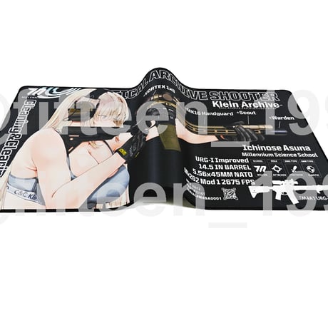 FTE - Tactical Archive デスクマット