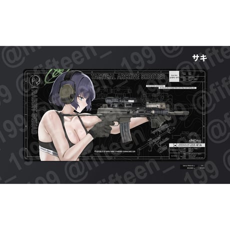 FTE - Tactical Archive デスクマット