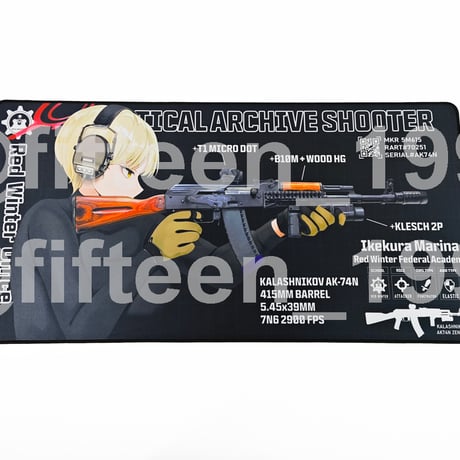 FTE - Tactical Archive デスクマット
