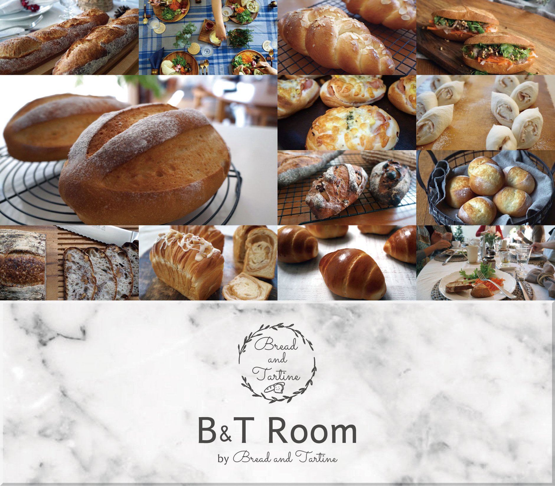 B & T Room