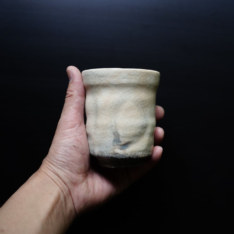 No1 納冨 晋 御本手湯呑 ※木箱付 | 鳥雲窯