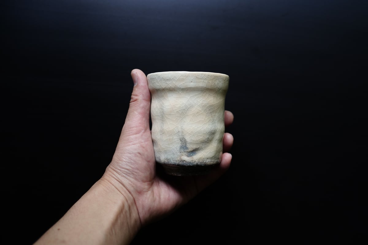 No1 納冨 晋 御本手湯呑 ※木箱付 | 鳥雲窯