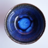 No2.8  青萩飯茶碗