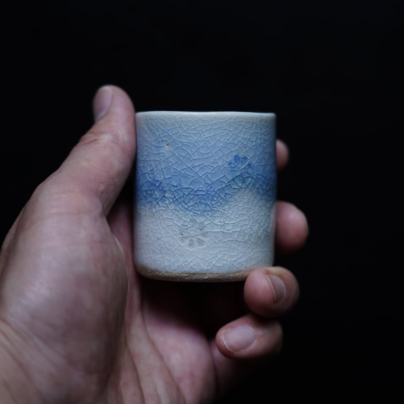 No12 納冨 晋 青萩印文ぐい吞 ※木箱付 | 鳥雲窯