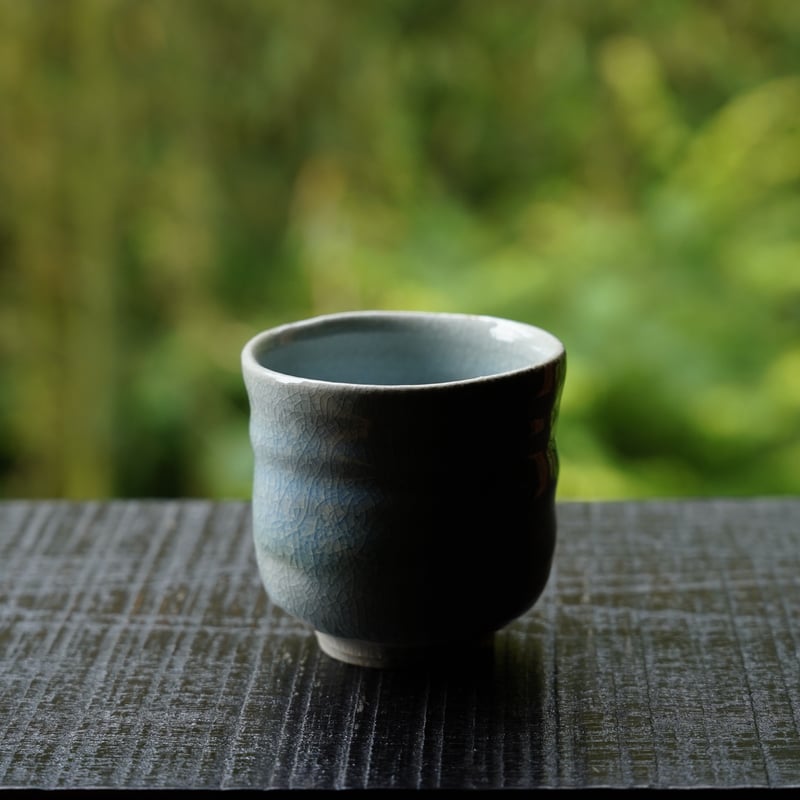 No3 納冨 晋 青萩一服碗 ※木箱付 | 鳥雲窯