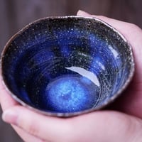 No5-28 青萩ゆらぎ碗　2碗セット　（納冨　晋）