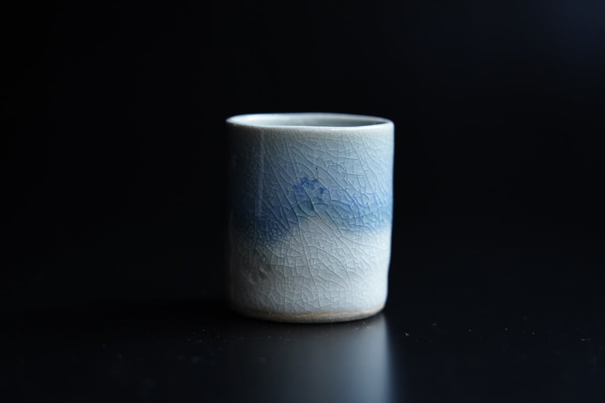 No12 納冨 晋 青萩印文ぐい吞 ※木箱付 | 鳥雲窯