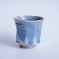No5-4 青萩刀刻湯吞（納冨尚子）