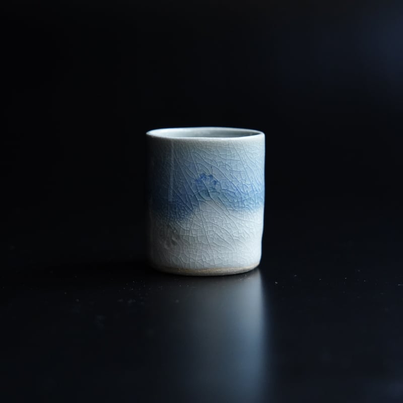 No12 納冨 晋 青萩印文ぐい吞 ※木箱付 | 鳥雲窯