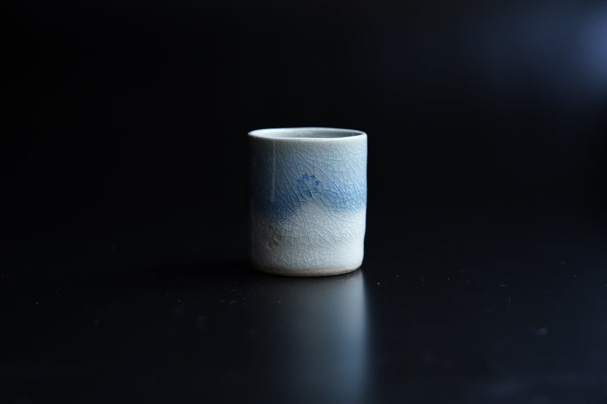 No12 納冨 晋 青萩印文ぐい吞 ※木箱付 | 鳥雲窯