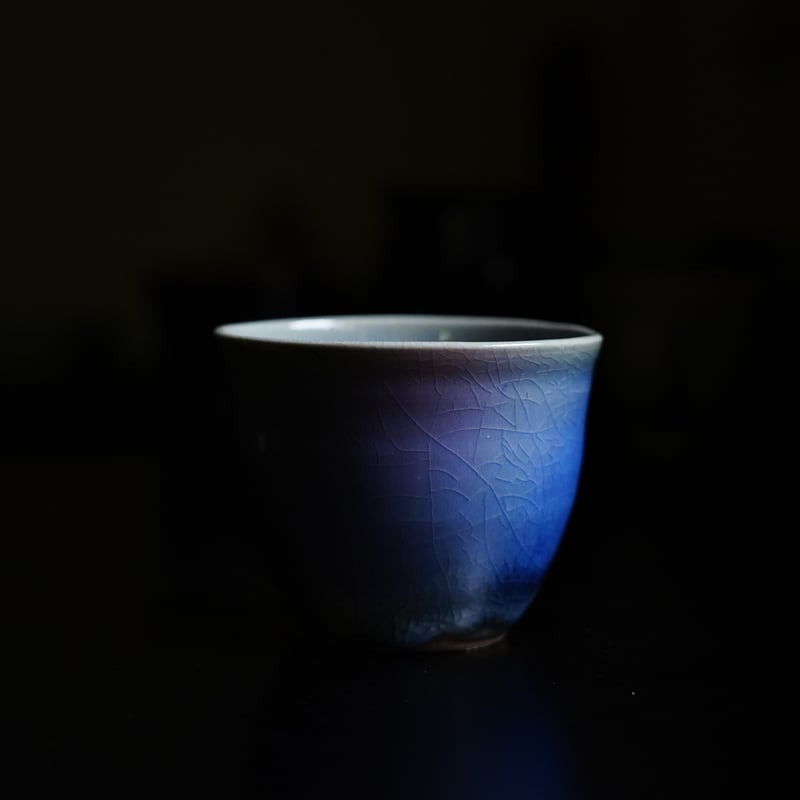 No7 納冨 晋 青萩彩色カップ | 鳥雲窯