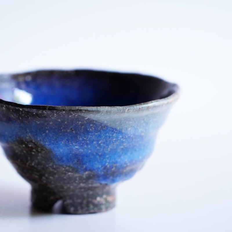 No2.5 納冨 晋 青萩ゆらぎ掛け分 飯碗(小) | 鳥雲窯