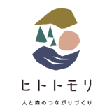 ヒトトモリ
