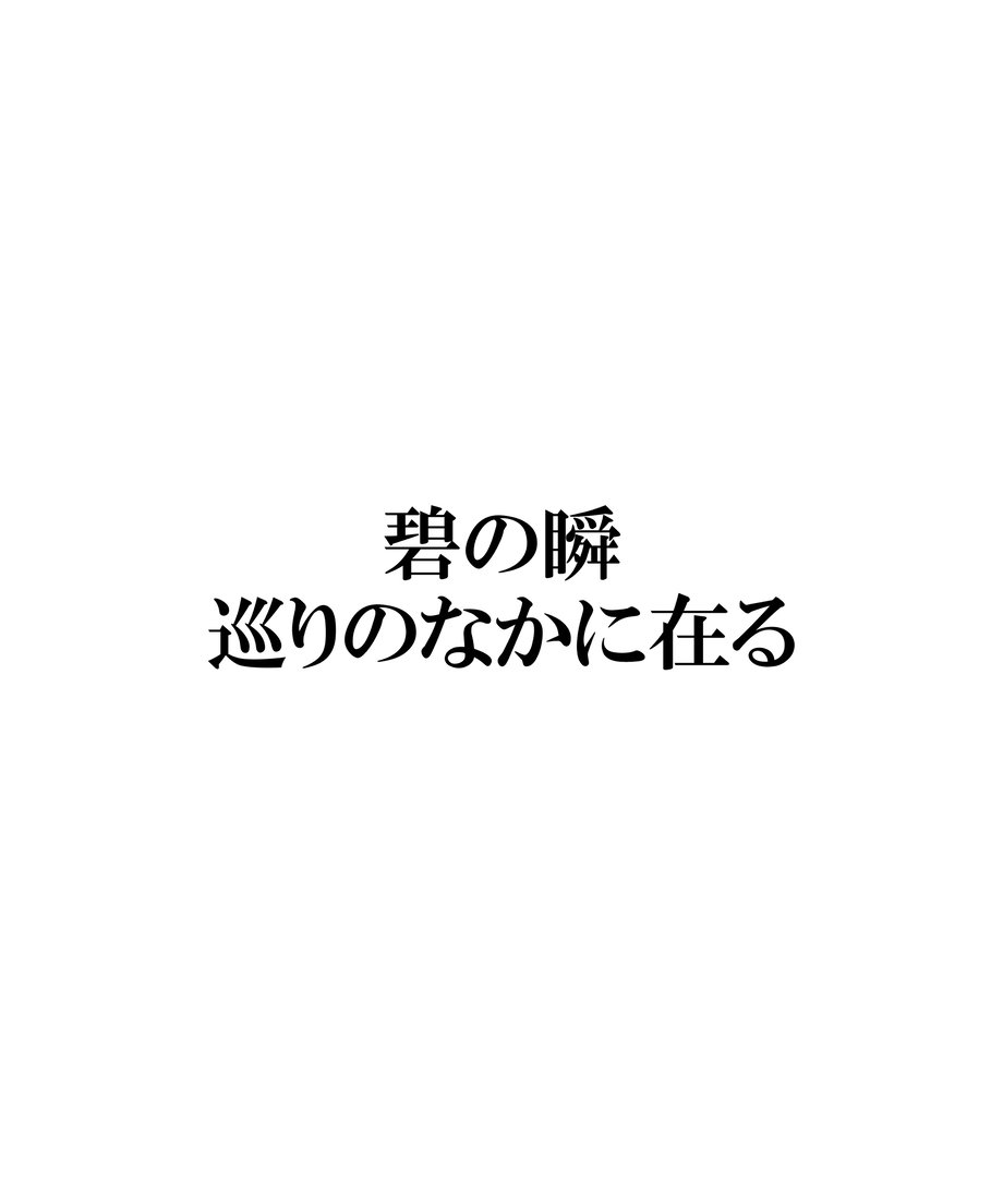69e07e18fe9350014f30059a
