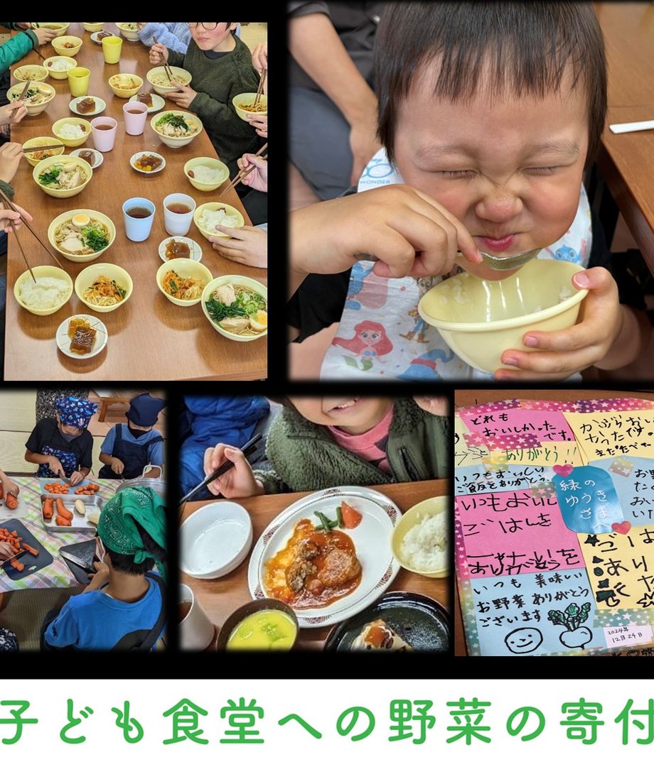 6a21127b717c4236a69c0d61