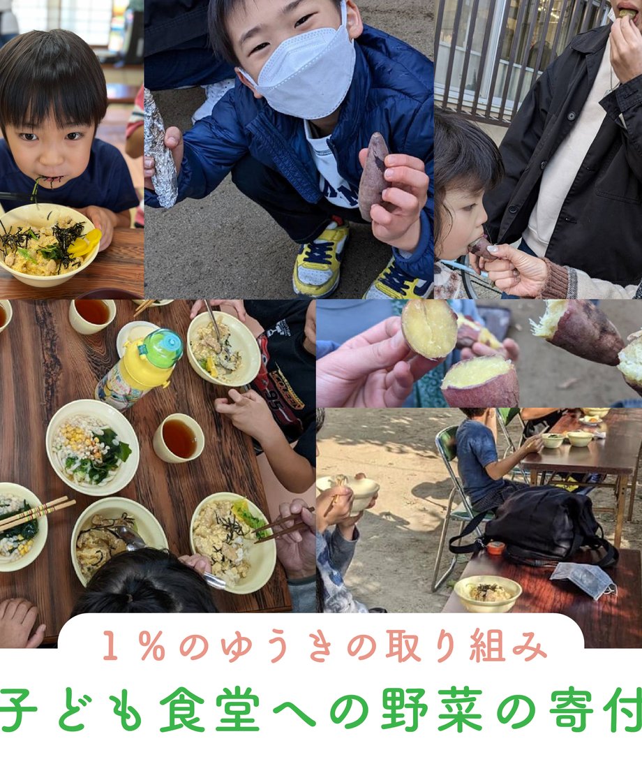 65485b373cc552002adf1edb