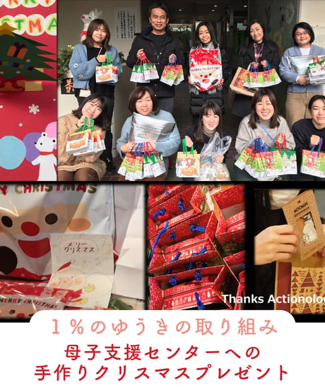 その都度注文タイプ　2袋　自然栽培あずき茶（京都産大納言小豆使用）