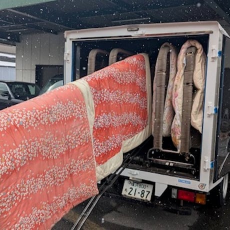 ふとん乾燥車出張サービス