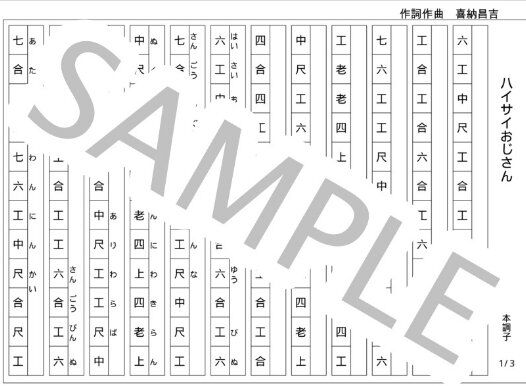 fit=scale-down,w=1200 fit=scale-down,w=1200