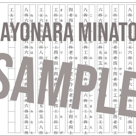 【美品】登川誠仁　工工四 DVD】登川誠仁工工四発刊記念 | つは琉球店