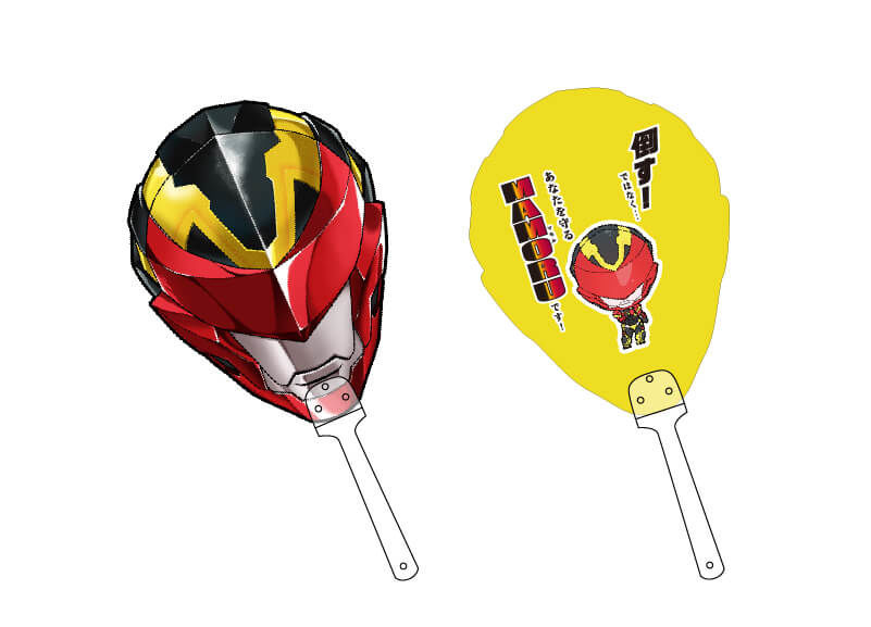 fit=scale-down,w=1200