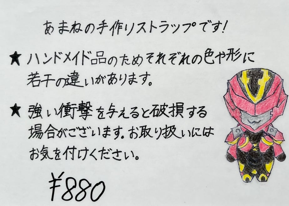 6a5c5573a537ca079152e847