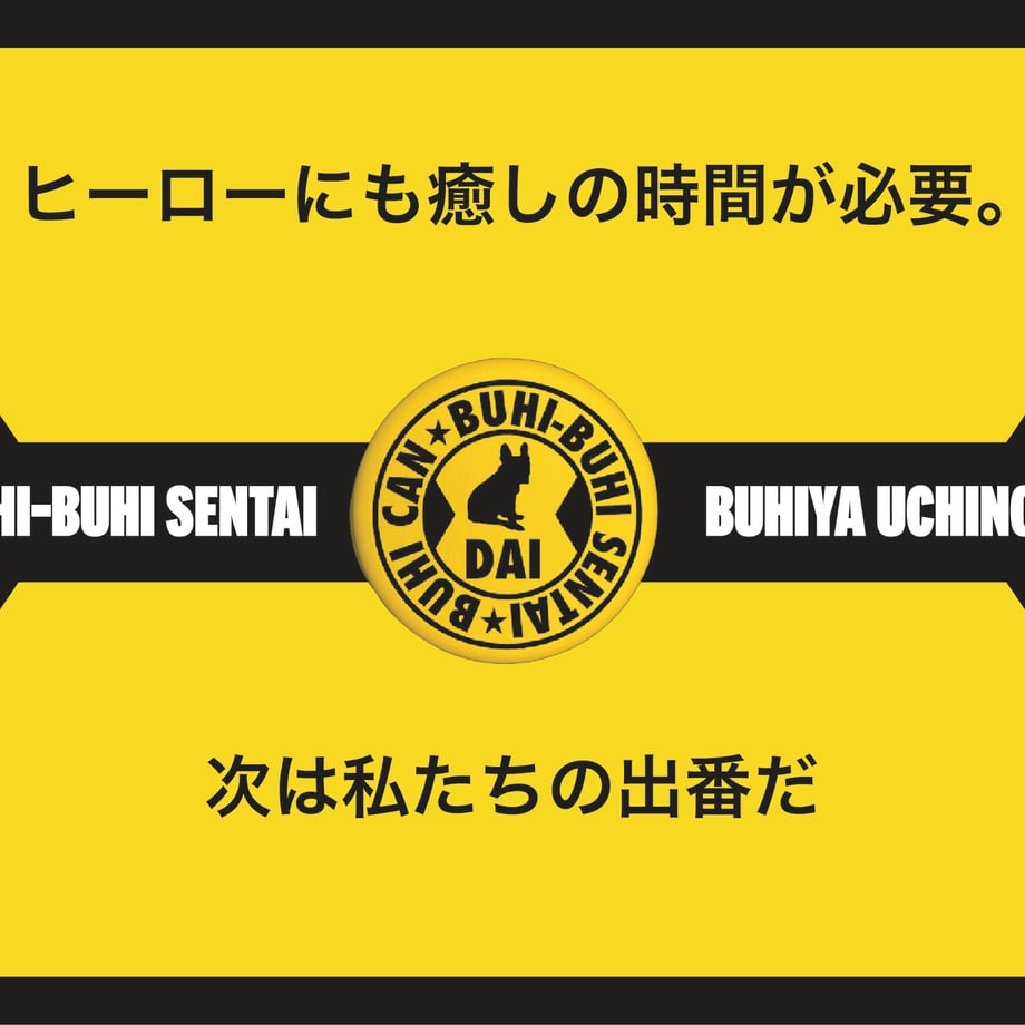 624d44dba8611357468cb780