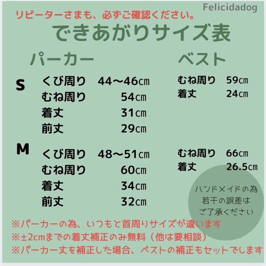 5fd39141b00aa30267712553