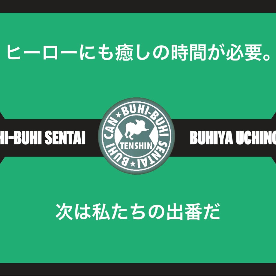 624d44dba8611357468cb780