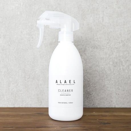 【ALAEL】アラエル クリーナー 家中のお掃除など汚れ用／洗浄・消臭  [300ml]