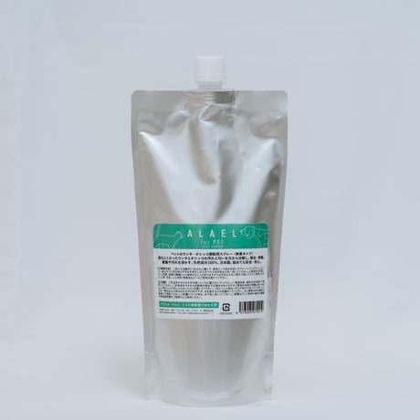 【ALAEL】ペットのトイレ掃除用スプレー 600ml ノンアルコール 【ペットの専門家も愛用 舐めても大丈夫】