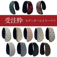 受注生産】椿のミニベレー帽 （8月中納品） | あそ美や