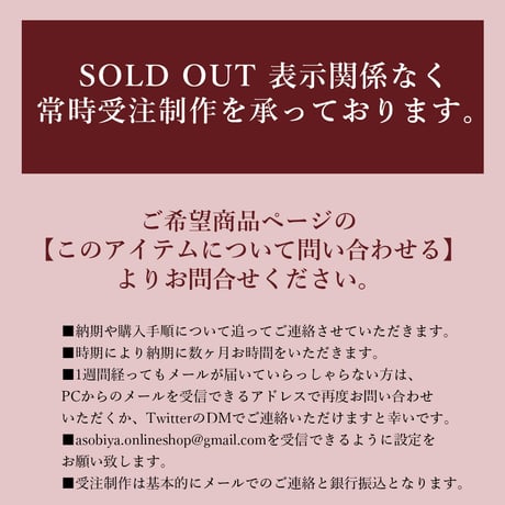 あそ美や