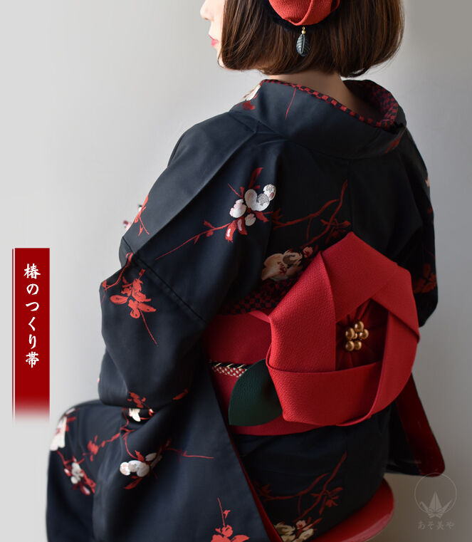 作り帯 刺繍 椿 キラキラ 作り帯 刺繍 椿 キラキラ