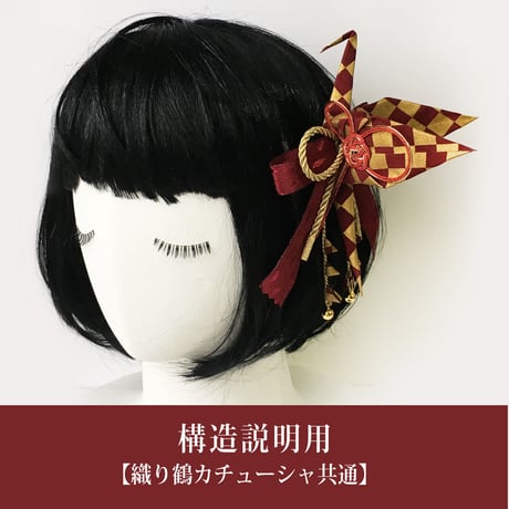 あそ美や