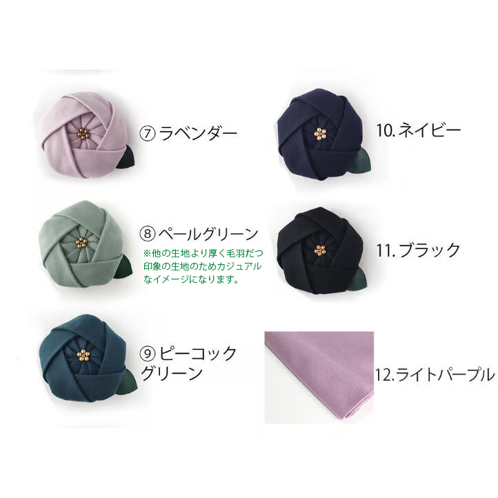 あそ美や 椿 ミニベレー帽 受注生産】椿のミニベレー帽 （10月納品） | あそ美や