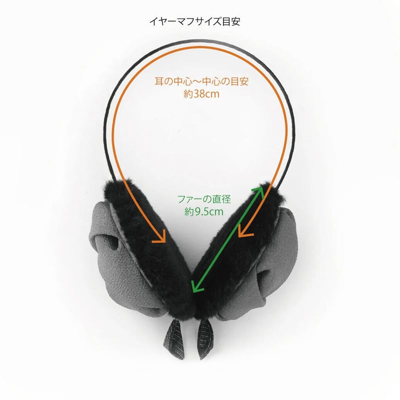 受注生産】椿のイヤーマフ (12月末〜1月納品) | あそ美や