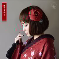 あそ美や 椿 ミニベレー帽 fit=scale-down,w=1200