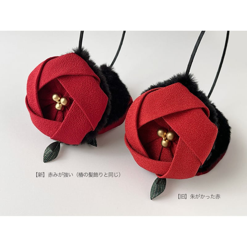 受注生産】椿のイヤーマフ 色指定可能(9月納品) | あそ美や 受注生産】椿のイヤーマフ 色指定可能(9月納品) | あそ美や