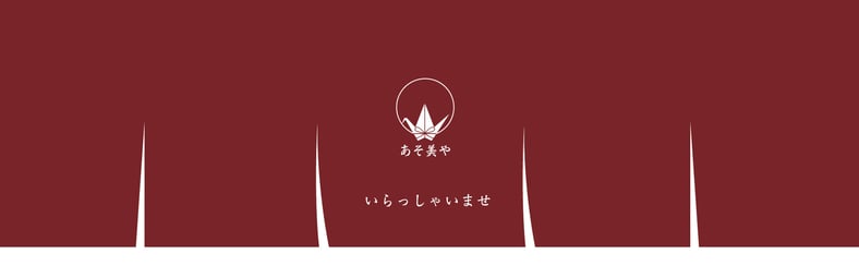 あそ美や　ビッグリボンイヤーマフ　濃赤 ビッグリボンイヤーマフ【1赤】マット | あそ美や