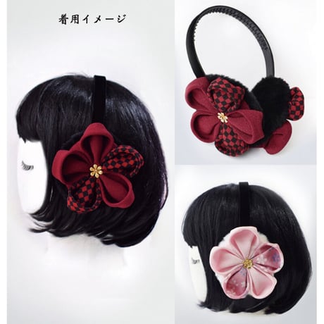 あそ美や