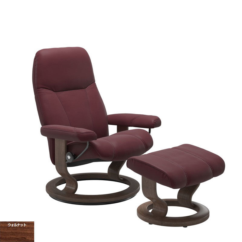 1934年創業のEKOGMGF130○EKORNES / エコーネス ストレスレスチェア コンサル グ