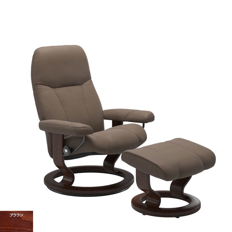 E322☆ EKORNES 煙ら オットマン ストレスレスチェア コンサル 本革
