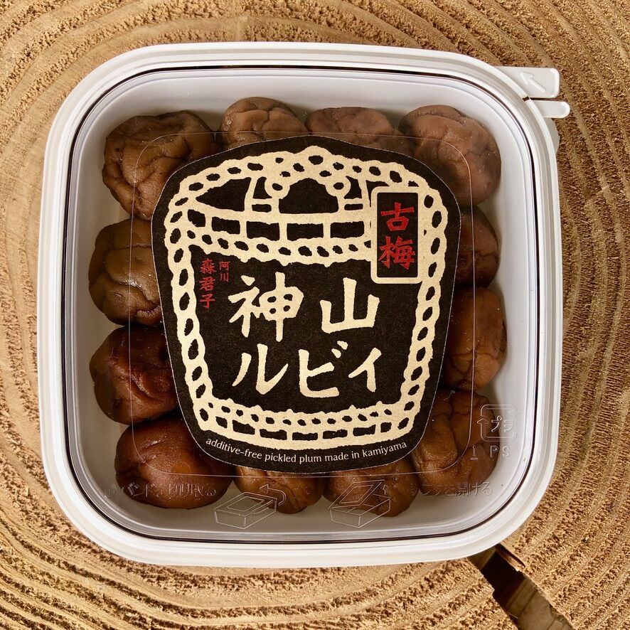 神山ルビィ ＜古梅＞160g | 神山ルビィ