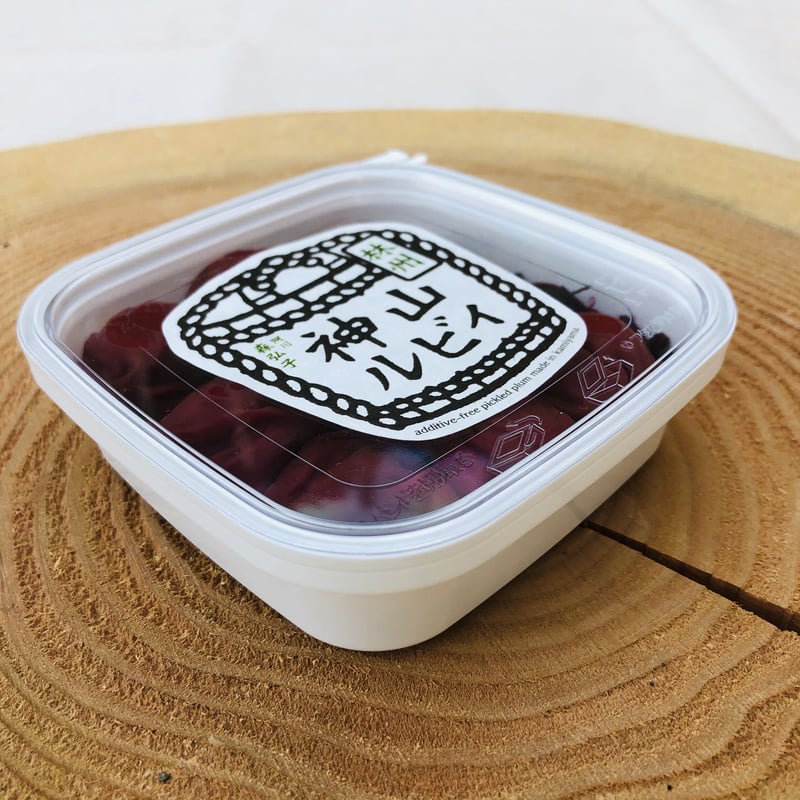 徳島県神山産新鮮梅です 徳島県 神山産新鮮梅です 徳島県 神山町産新鮮梅です 徳島