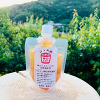 神山ルビィ＜白うめ酢＞150ml