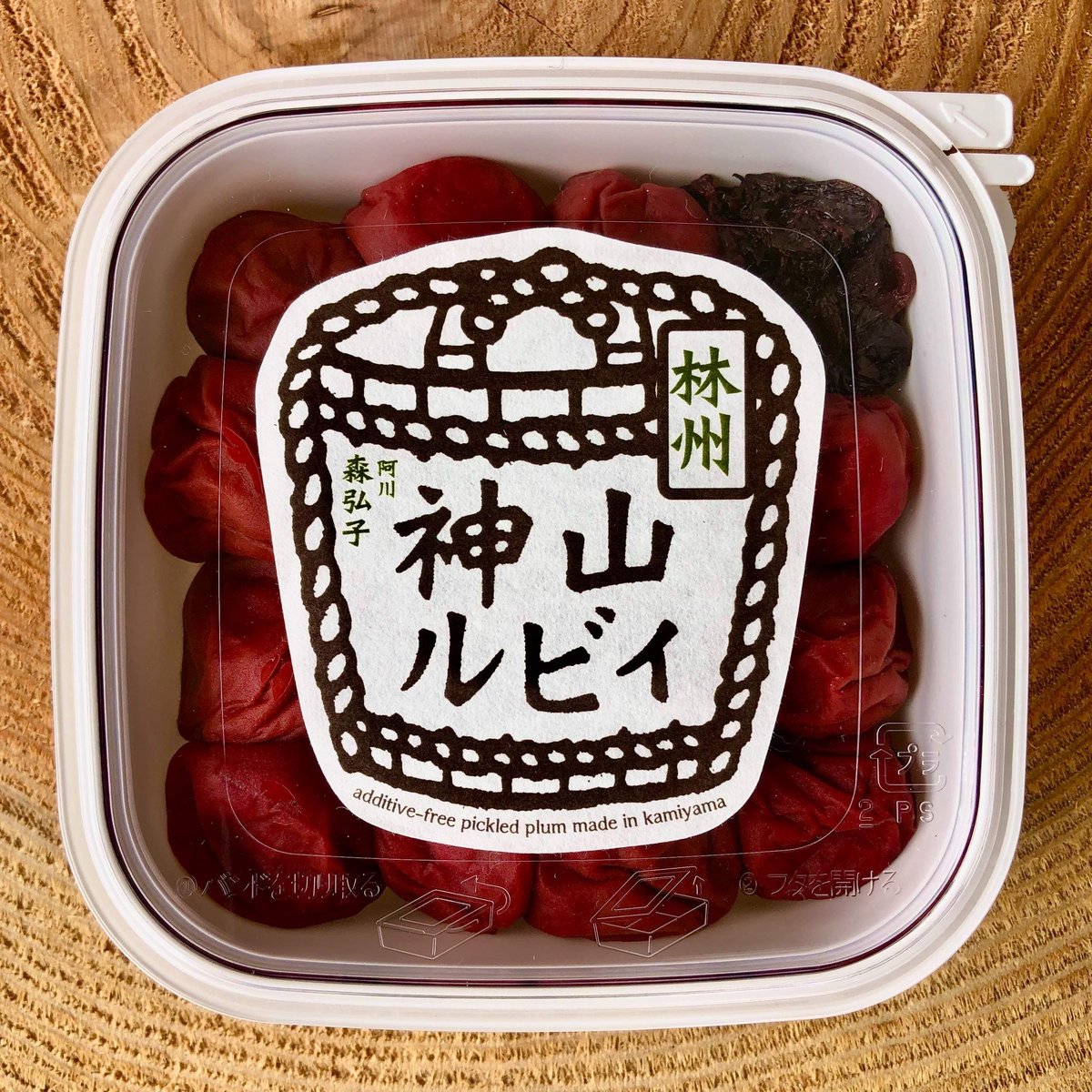 神山ルビィ＜林州＞170g | 神山ルビィ